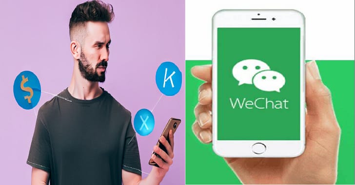 wechat ベストスマート オファー